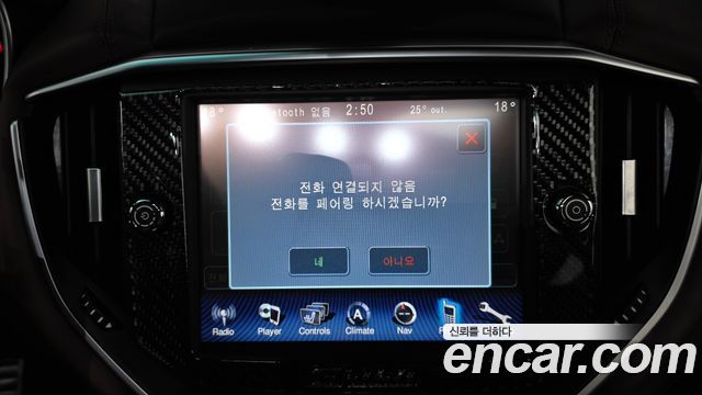 Maserati Ghibli 2014 — photo 16