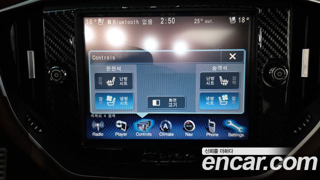 Maserati Ghibli 2014 — photo 17