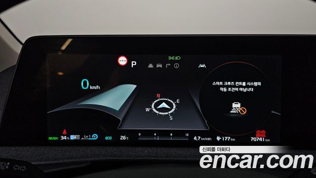 Kia EV6 2022 — photo 11