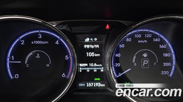 Hyundai Tucson 2014 — photo 8