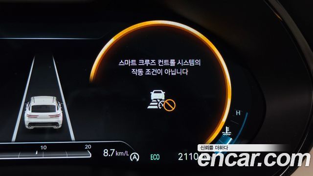 Genesis GV70 2024 — photo 24