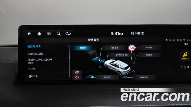 Genesis GV70 2024 — photo 34