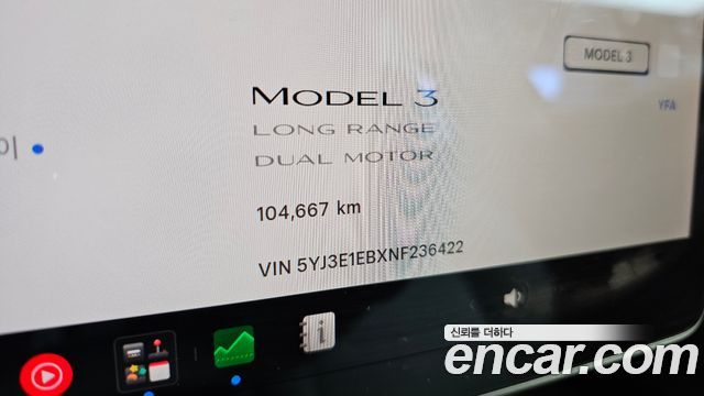 Tesla Model 3 2022 — photo 11