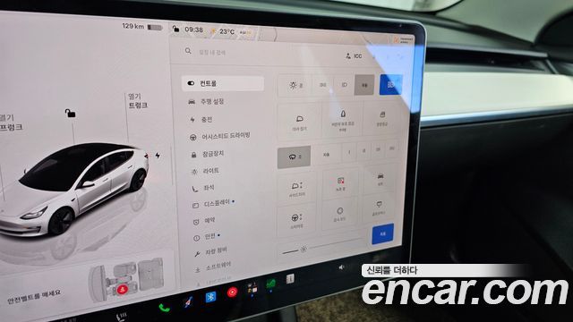Tesla Model 3 2022 — photo 23