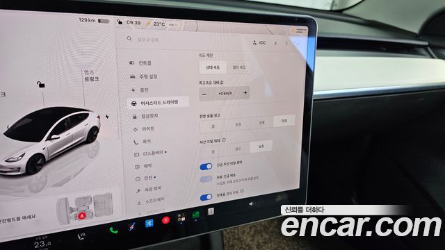 Tesla Model 3 2022 — photo 35