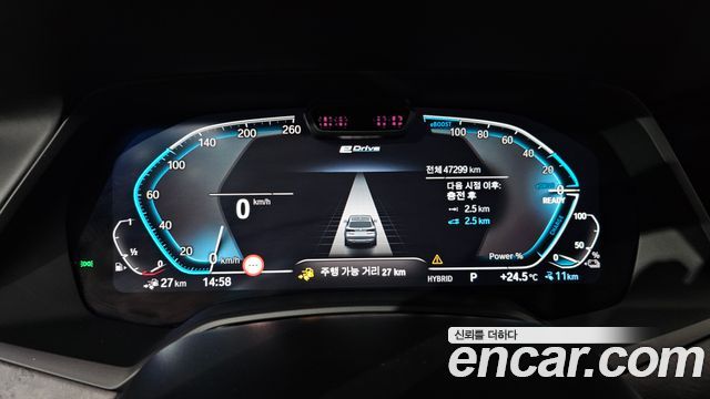 BMW X5 2023 — photo 11