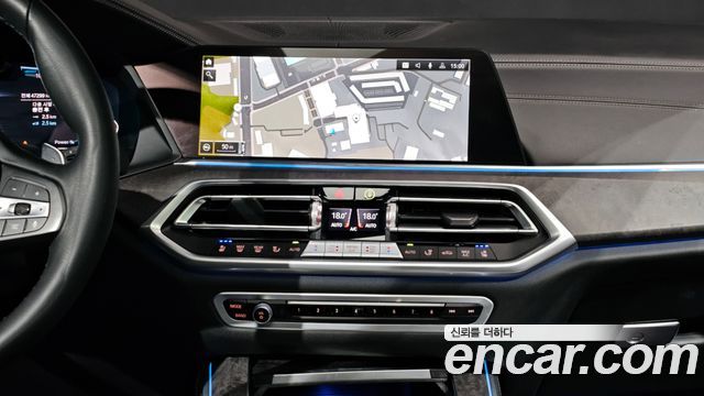 BMW X5 2023 — photo 20