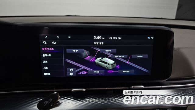 Kia Canival 2023 — photo 19