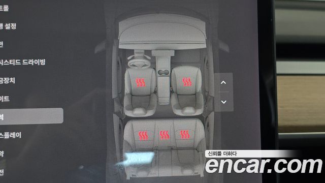 Tesla Model 3 2020 — photo 19