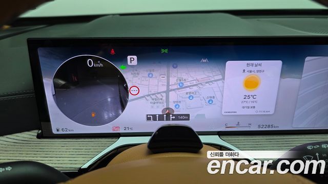 Genesis GV80 2024 — photo 11