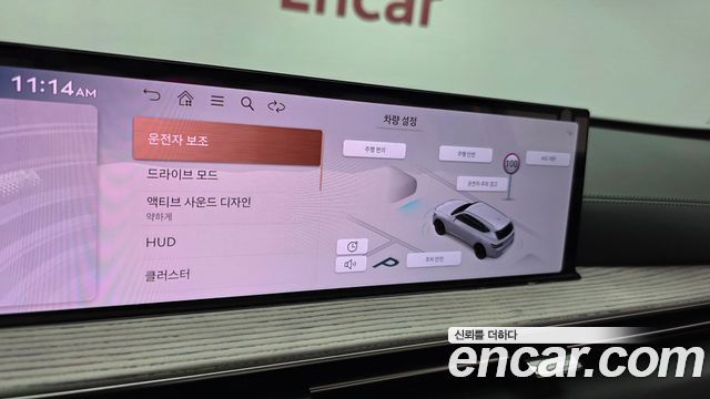 Genesis GV80 2024 — photo 34