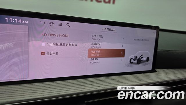 Genesis GV80 2024 — photo 37