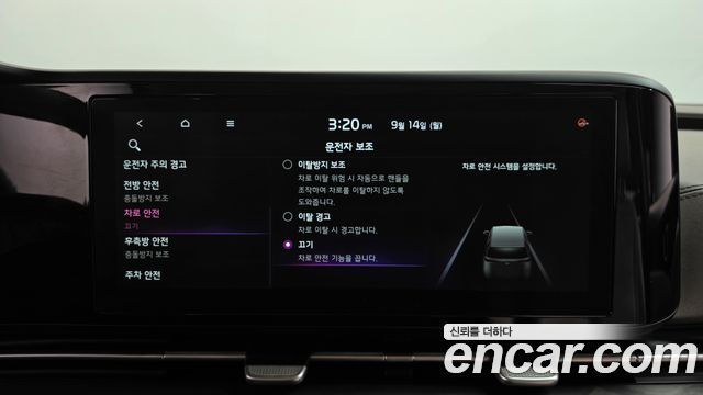 Kia Canival 2021 — photo 30