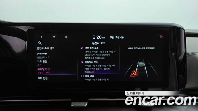 Kia Canival 2021 — photo 31
