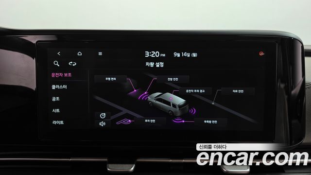 Kia Canival 2021 — photo 32