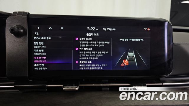 Kia Canival 2023 — photo 23