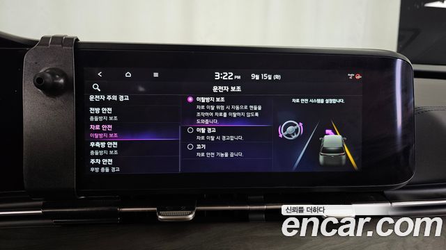 Kia Canival 2023 — photo 31