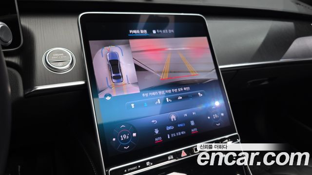 Mercedes-Benz S-Class 2023 — photo 21