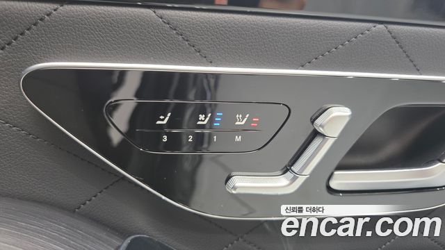Mercedes-Benz S-Class 2023 — photo 29