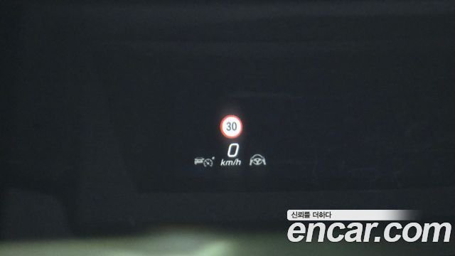 Mercedes-Benz S-Class 2023 — photo 34
