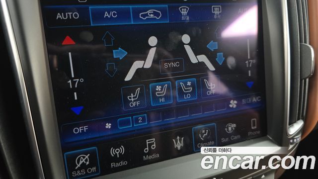Maserati Levante 2019 — photo 35