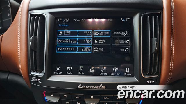 Maserati Levante 2019 — photo 40