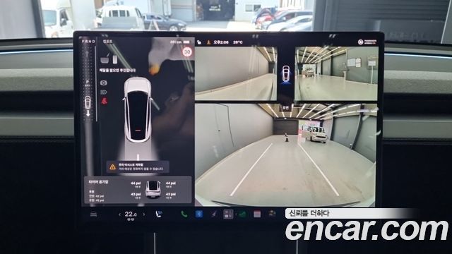 Tesla Model Y 2026 — photo 13