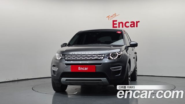 Land Rover Discovery Sport 2019 — photo 3