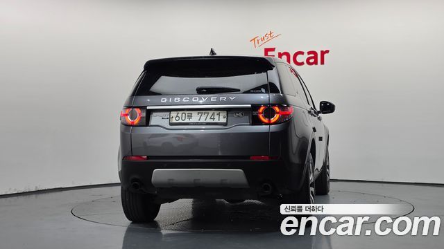 Land Rover Discovery Sport 2019 — photo 4