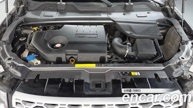 Land Rover Discovery Sport 2019 — photo 6