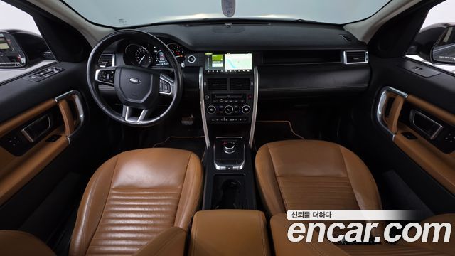 Land Rover Discovery Sport 2019 — photo 7