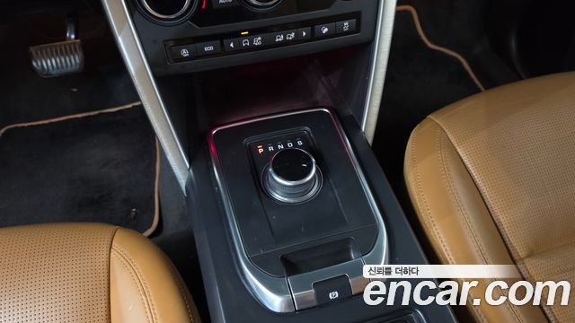 Land Rover Discovery Sport 2019 — photo 9