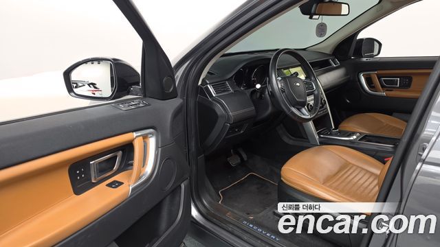 Land Rover Discovery Sport 2019 — photo 10