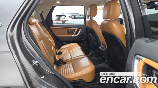 Land Rover Discovery Sport 2019 — photo 12