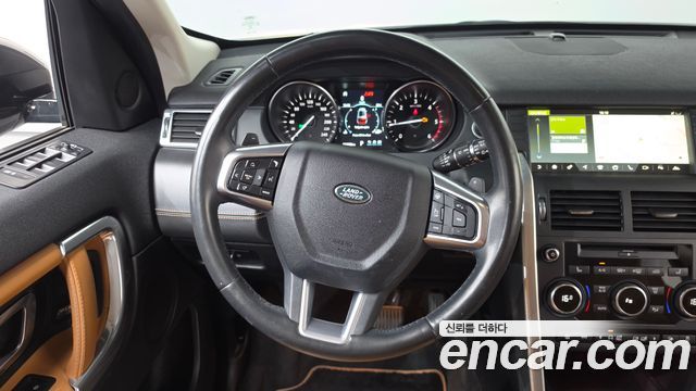 Land Rover Discovery Sport 2019 — photo 13