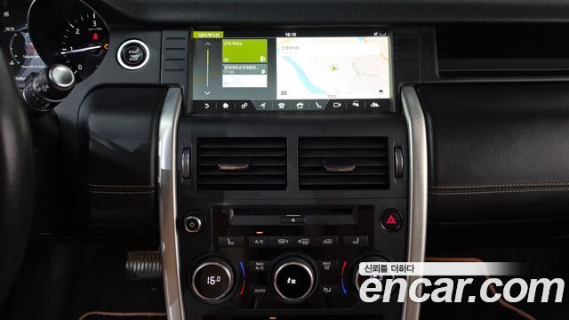 Land Rover Discovery Sport 2019 — photo 14