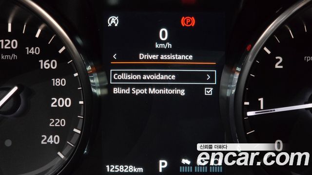 Land Rover Discovery Sport 2019 — photo 16