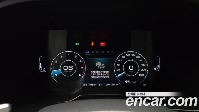 KG Mobility KORANDO 2021 — photo 8
