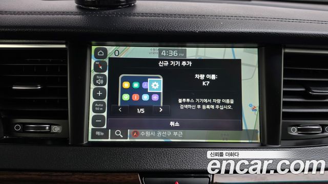 Kia K7 2018 — photo 15