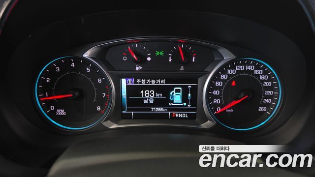 Chevrolet Korea Malibu 2017 — photo 8