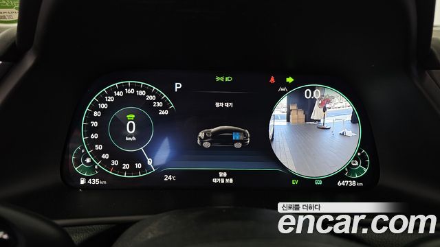 Hyundai Sonata 2023 — photo 11