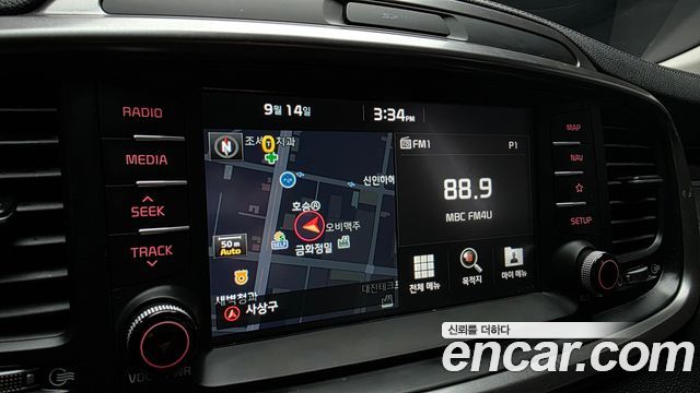 Kia Sorento 2020 — photo 19