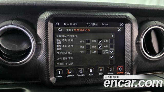 Jeep Wrangler 2021 — photo 29
