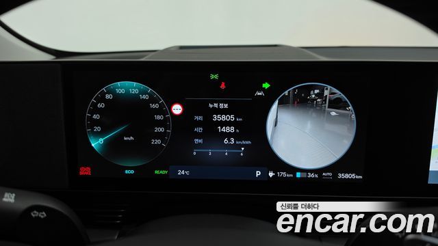 Hyundai Ioniq5 2025 — photo 11