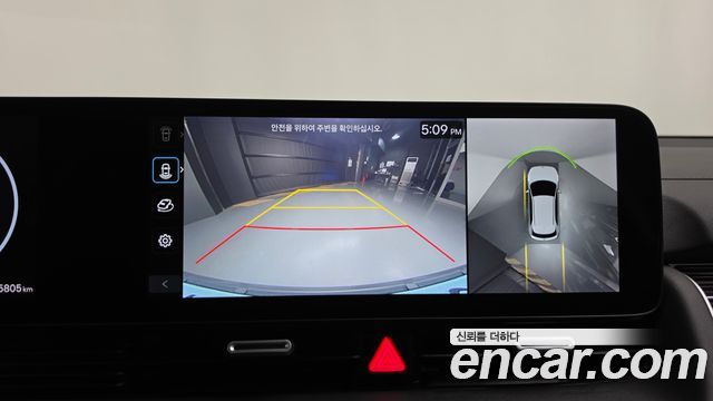 Hyundai Ioniq5 2025 — photo 22