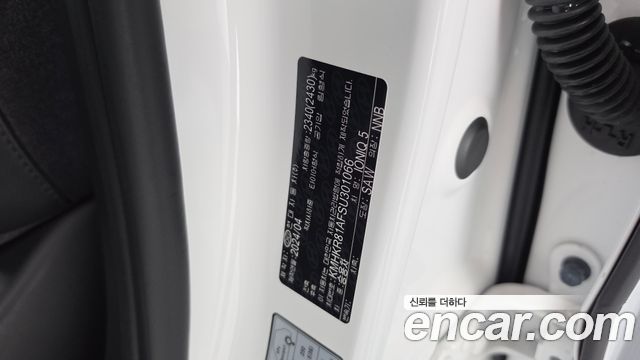 Hyundai Ioniq5 2025 — photo 30