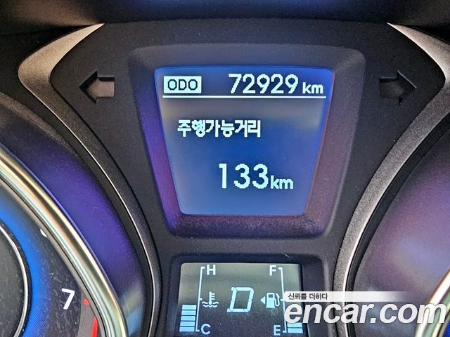 Hyundai AVANTE 2014 — photo 8