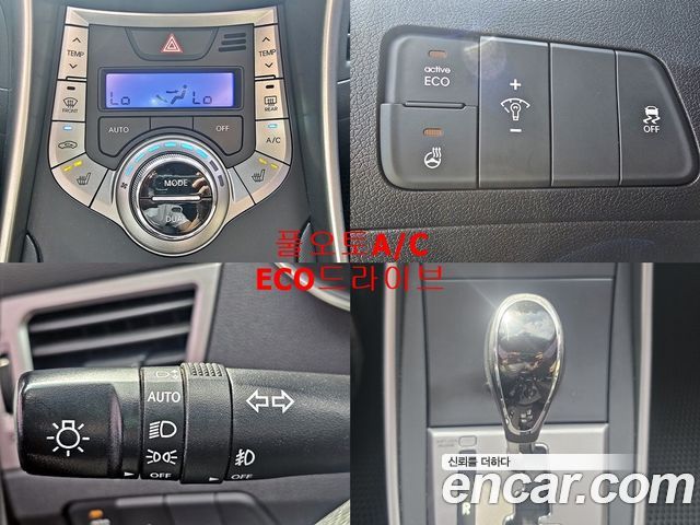 Hyundai AVANTE 2014 — photo 16