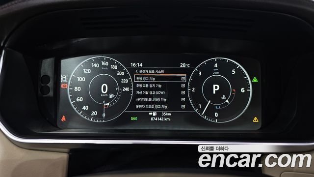 Land Rover Range Rover 2017 — photo 11