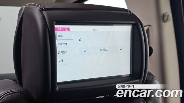 Land Rover Range Rover 2017 — photo 21
